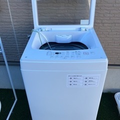 【ネット決済】洗濯機　6キロ　2021年製
