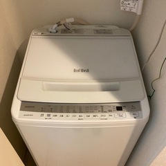 HITACHI 洗濯機　8kg 2020年製