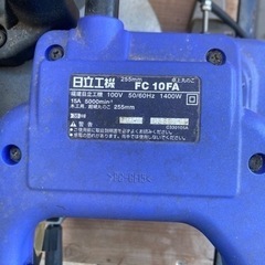 卓上丸のこ HITACHI 工具「商談中」