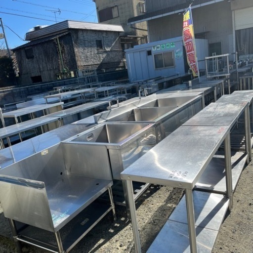ステンレス台、シンクなど　商品どんどん入荷中❗️