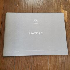 マツダ　MAZDA2　カタログ
