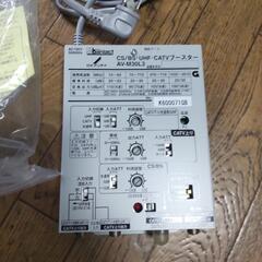 cs.BS.UHF.CATVブースター