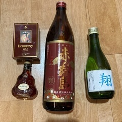 未開封の焼酎、ブランデー、日本酒