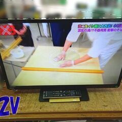 TOSHIBA/東芝■液晶カラーテレビ【32S10】2015年製...