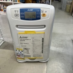 値下げしました！【除湿機】【三菱】★3ヶ月保証付き★クリーニング...