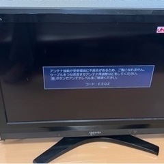 1000円 TOSHIBA32型液晶テレビ 12月10日までの引...