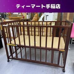 ヤトミ ベビーベッド 幅124cm 2022年製 ブラウン系 ハ...