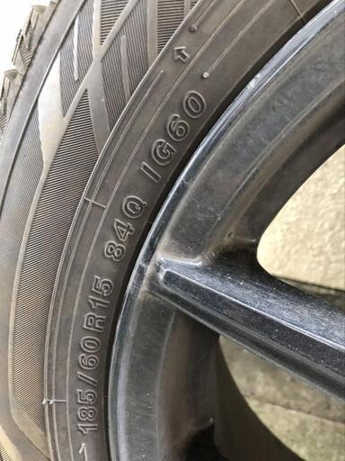 185／60R15（ブランドピレリ）（スタッドレスタイヤ｜タイヤ 中古溝