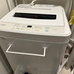 洗濯機 全自動洗濯機 7.0kg マクスゼン