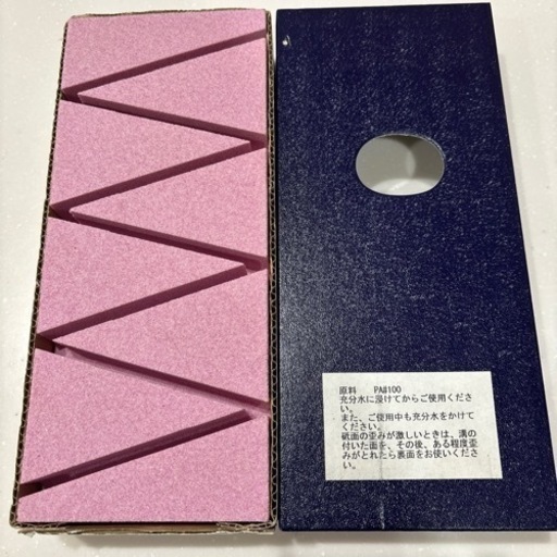 新品　面直し PA砥粒 大型修正砥石 砥石の水平出し(面取り 大工道具 キッチン用品 包丁研ぎ )