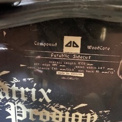 スノーボードelan snowboards prodigy