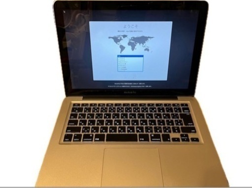 他サイトで売れました。美品MacBook Pro 13インチ (Mid 2012) Core i5 2.5GHz/4GB/500GB MD101J/A