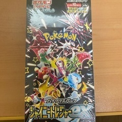 シャイニートレジャーex 1BOX新品未開封シュリンク付き