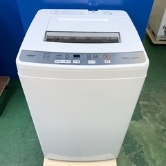⭐️AQUA⭐️全自動洗濯機　2021年6kg 大阪市近郊配送無料
