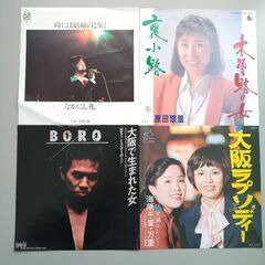 【ネット決済・配送可】演歌のレコード 4枚