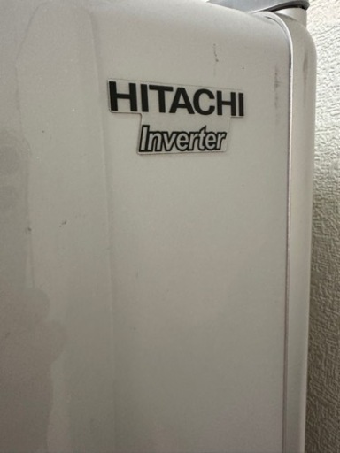 【美品！】HITACHI日立冷蔵庫