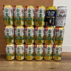 ビール　チューハイ　ハイボール　サワー　まとめ売り