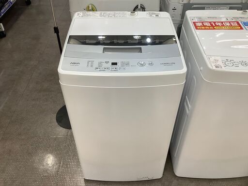 【トレファク熊谷駅前店】AQUAの全自動洗濯機です！