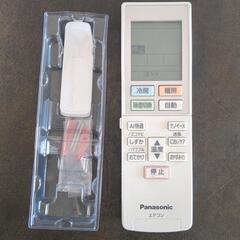 Panasonic ルームエアコン CS-221DEXBK 6畳用 3月引渡し