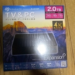 新品未使用外付けハード　2TB ELECOM TV &PC