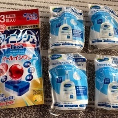 コストコ商品　ミニサイズ