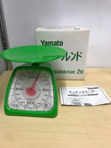 N2312-149 Yamato キッチンスケール 2kg サビ有り 動作確認済み