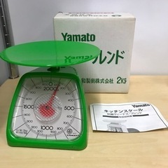 N2312-149 Yamato キッチンスケール 2kg サビ...