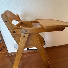 ベビーチェア　木製　食事用椅子
