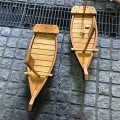 舟盛り　2個