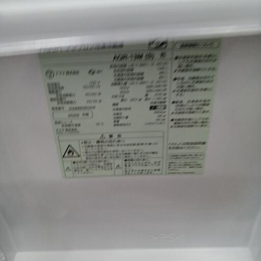 18ご購入ありがとうございました。 2ドア冷蔵庫(税込み) - 冷蔵庫 