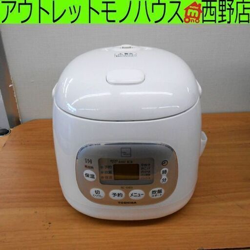 IH炊飯器 3合炊き 東芝 2015年製 RC-5XE3 TOSHIBA ホワイト 白 IH 炊飯器 札幌 西野店