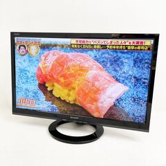 中古☆SHARP 液晶テレビ AQUOS LC-22K30