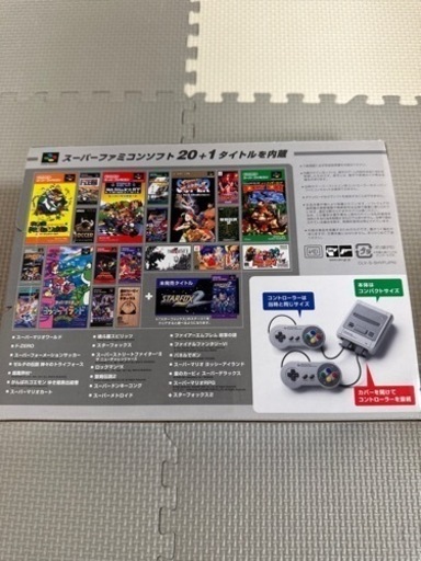 ニンテンドークラシックミニ スーパーファミコン　美品