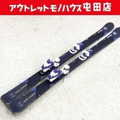 Hart 138cm ジュニア カービングスキー QUEST S...