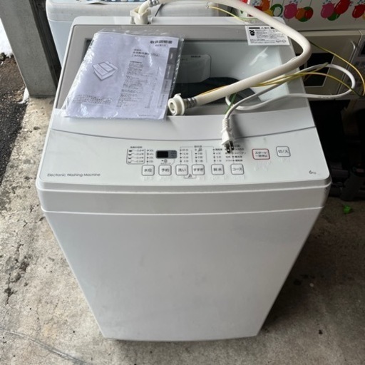 NITORI ニトリ 洗濯機 6kg NTR60 2023年製洗濯機