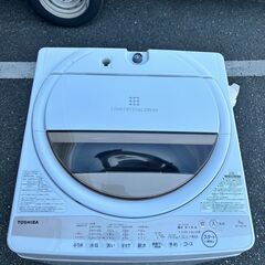 洗濯機 東芝 2021年 AW-7GM1 7kg 家事家電 せんたくき 参考価格51,700円【安心の3ヶ月保証★送料に設置込】💳自社配送時🌟代引き可💳※現金、クレジット、スマホ決済対応※