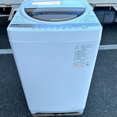 洗濯機 東芝 2021年 AW-7GM1 7kg 家事家電 せんたくき 参考価格51,700円【安心の3ヶ月保証★送料に設置込】💳自社配送時🌟代引き可💳※現金、クレジット、スマホ決済対応※