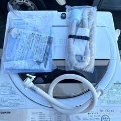 洗濯機 東芝 2021年 AW-7GM1 7kg 家事家電 せんたくき 参考価格51,700円【安心の3ヶ月保証★送料に設置込】💳自社配送時🌟代引き可💳※現金、クレジット、スマホ決済対応※