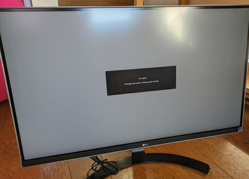LG 27インチ モニター