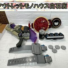  ☆バンダイ 仮面ライダーオーズ DX メダガブリュー タジャス...