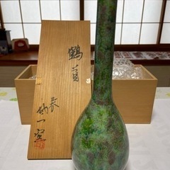 九谷焼　花瓶　鶴首