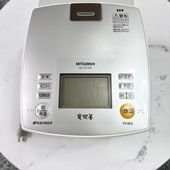 【美品】定価約3万円　IH炊飯器⭐︎炭炊釜 NJ-VE103-W 