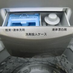 IRIS OHYAMA 全自動洗濯機 ステンレス槽 6.0kg 2021年製 DAW-A60