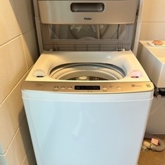 洗濯機(ほぼ未使用)