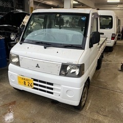 三菱　ミニキャブトラック　4WD