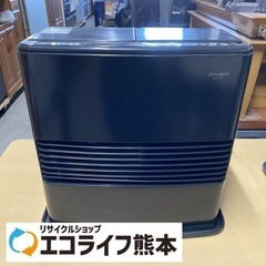 三菱　石油ファンヒーター　KD-275V