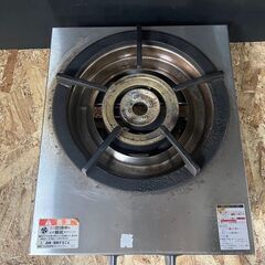 ☆マルゼン M-211C 1口ガステーブルコンロ 都市ガス用☆