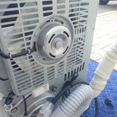 2022製 SUNPOT FFR-3811BL A1