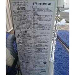 2022製 SUNPOT FFR-3811BL A1
