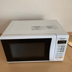 電子レンジ Panasonic NE-EH224